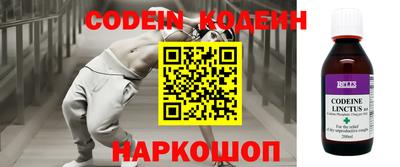стаф Кунгур