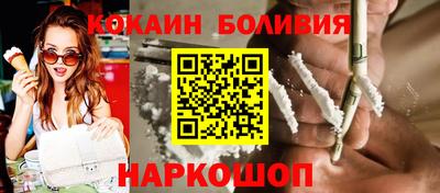 стаф Кунгур
