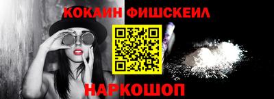 гидра Кумертау