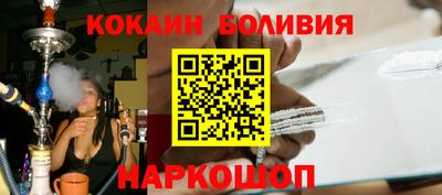 стаф Кунгур