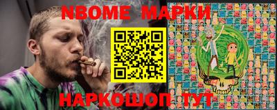 гидра Кумертау