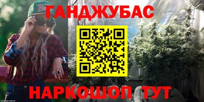мескалин Кулебаки