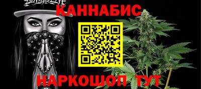 гидра Кумертау