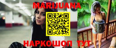 гидра Кумертау