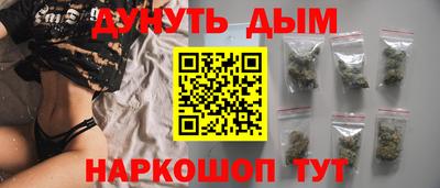 стаф Кунгур
