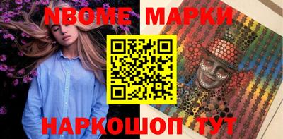 стаф Кунгур