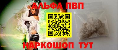 стаф Кунгур