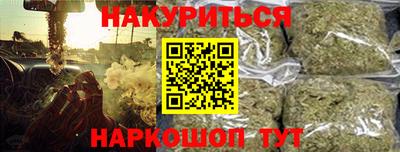 стаф Кунгур
