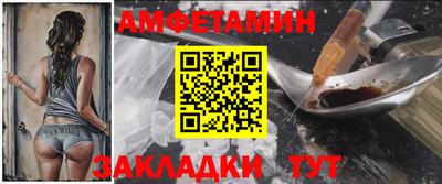 стаф Кунгур