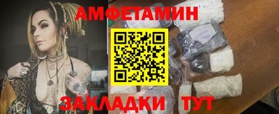 гидра Кумертау