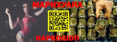 гидра Кумертау