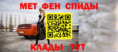 стаф Кунгур