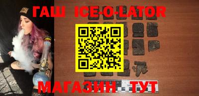 стаф Кунгур