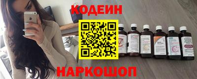 стаф Кунгур