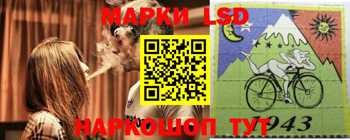 Марки NBOMe  хочу наркоту  Сердобск  Марки N-bome 1,5мг  Вход с VPN 